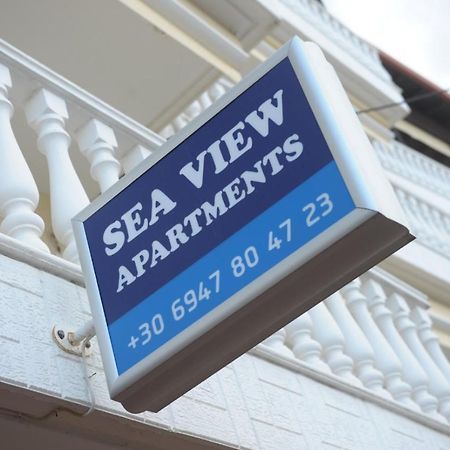 Sea View Apartments Artemis レプトカリヤ エクステリア 写真