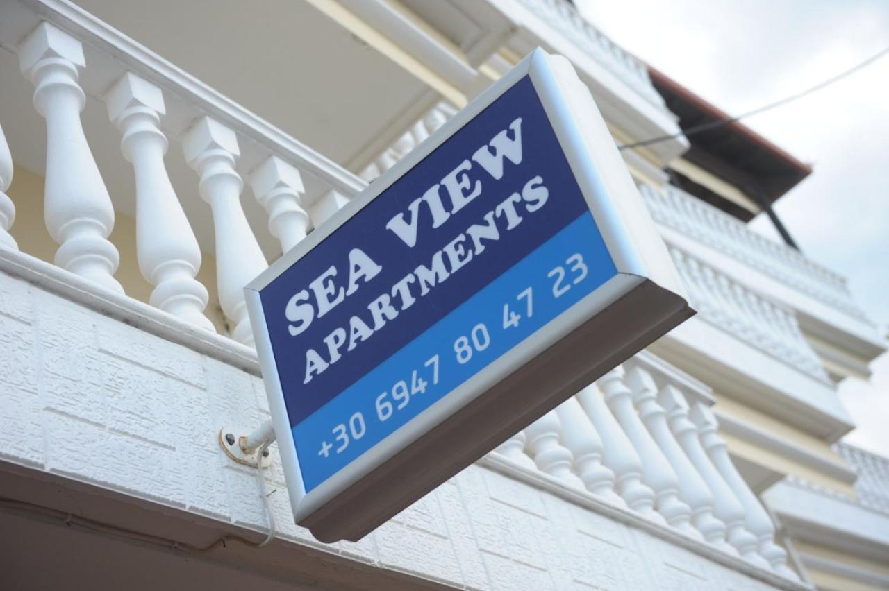 Sea View Apartments Artemis レプトカリヤ エクステリア 写真